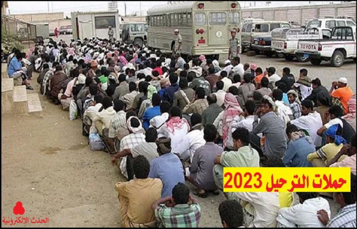 عقوبات ثقيلة في حق مخالفي الإقامة بالسعودية عقوبات ثقيلة في حق مخالفي الإقامة بالسعودية