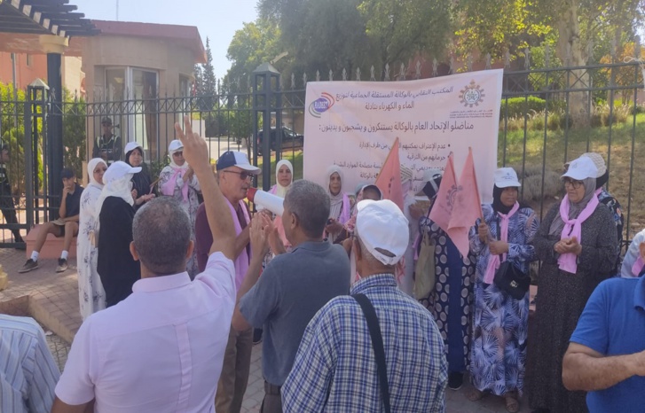 عمال ومستخدمو وأطر الوكالة المستقلة لتوزيع الماء والكهرباء بالعرائش يتضامنون مع زملائهم ببني ملال وتادلة