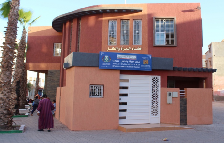 بمناسبة عيد العرش المجيد.. تدشين فضاء المرأة والطفل تمازارت بأيت ملول بمناسبة عيد العرش المجيد.. تدشين فضاء المرأة والطفل تمازارت بأيت ملول