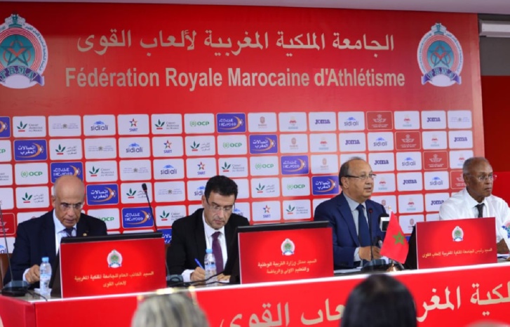 أحيزون على رأس هرم ألعاب القوى للمرة الخامسة أحيزون على رأس هرم ألعاب القوى للمرة الخامسة