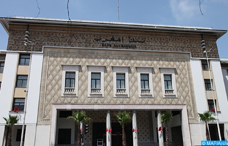 معطيات‭ ‬مطمئنة‭ ‬في‭ ‬تقرير‭ ‬بنك‭ ‬المغرب‭ ‬ومؤشرات‭ ‬إيجابية‭ ‬تهم‭ ‬الوضعية‭ ‬الاقتصادية‭ ‬الوطنية