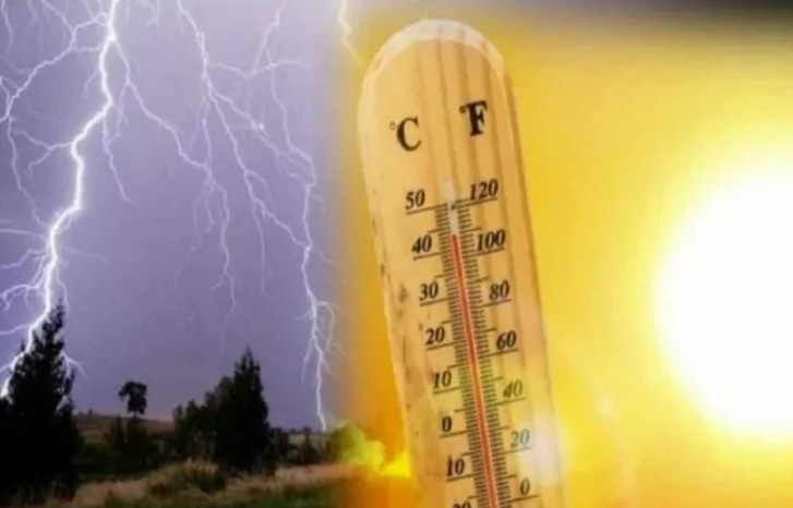 طقس المغرب.. حرارة مرتفعة وزخات رعدية طقس المغرب.. حرارة مرتفعة وزخات رعدية