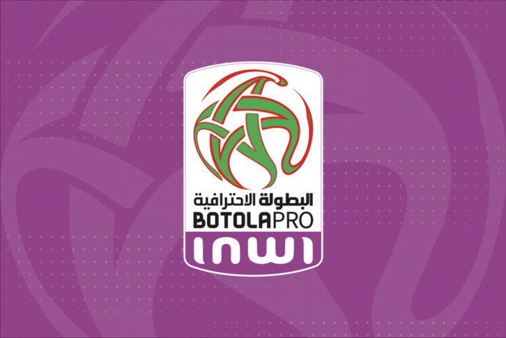 قرعة البطولة الوطنية الاحترافية تسفر عن قمة نارية مبكرة قرعة البطولة الوطنية الاحترافية تسفر عن قمة نارية مبكرة