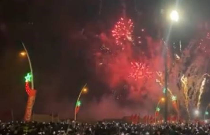 اختتام فعاليات دورة 2023 لموسم مولاي عبد الله أمغار اختتام فعاليات دورة 2023 لموسم مولاي عبد الله أمغار