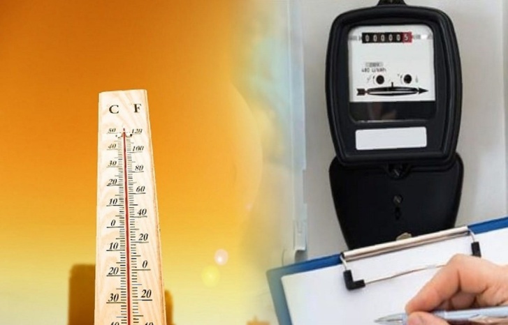 سابقة.. المغرب يسجل رقماً قياسياً في استهلاك الكهرباء بسبب موجة الحر سابقة.. المغرب يسجل رقماً قياسياً في استهلاك الكهرباء بسبب موجة الحر