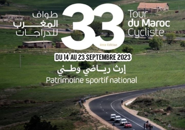 20 منتخبا وفريقا يخوضون منافسات طواف المغرب للدراجات الهوائية 20 منتخبا وفريقا يخوضون منافسات طواف المغرب للدراجات الهوائية