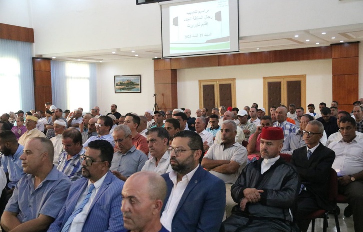 تفاصيل حفل تنصيب رجال الادارة الترابية بإقليم تاوريرت 2023