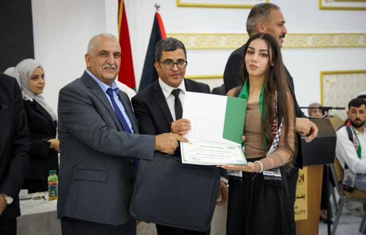 وكالة بيت مال القدس الشريف ومحافظة القدس تكرمان أوائل الثانوية العامة في المدينة المقدسة وكالة بيت مال القدس الشريف ومحافظة القدس تكرمان أوائل الثانوية العامة في المدينة المقدسة