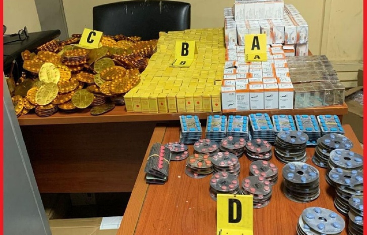 أدوية مهربة تغزو شوارع مراكش والأمن يتدخل أدوية مهربة تغزو شوارع مراكش والأمن يتدخل