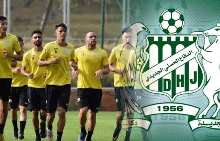 الدفاع الجديدي يبحث عن انطلاقة ناجحة من ميدان رجاء بني ملال الدفاع الجديدي يبحث عن انطلاقة ناجحة من ميدان رجاء بني ملال