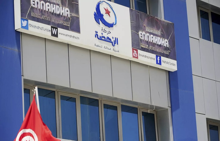 الاعتقالات في صفوف قياديي حزب النهضة التونسي متواصلة.. الاعتقالات في صفوف قياديي حزب النهضة التونسي متواصلة..