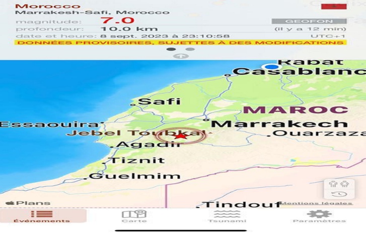 عاجل.. هزات أرضية تضرب مدن المغرب عاجل.. هزات أرضية تضرب مدن المغرب