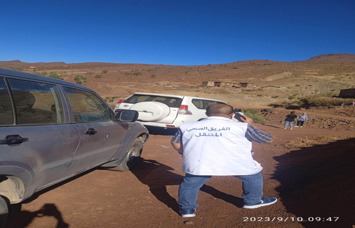 أزيلال.. السلطات المحلية تعمل جاهدة على تقديم الدعم للمتضررين من الزلزال أزيلال.. السلطات المحلية تعمل جاهدة على تقديم الدعم للمتضررين من الزلزال