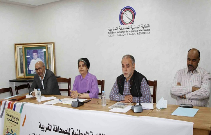 النقابة الوطنية للصحافة المغربية تُساهم في صندوق دعم ضحايا الزلزال وتدعو الصحفيين للتبرع النقابة الوطنية للصحافة المغربية تُساهم في صندوق دعم ضحايا الزلزال وتدعو الصحفيين للتبرع