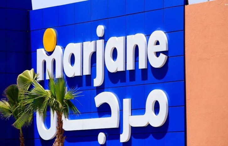 هذا ما تعهدت به مجموعة مرجان دعماً لضحايا الزلزال هذا ما تعهدت به مجموعة مرجان دعماً لضحايا الزلزال