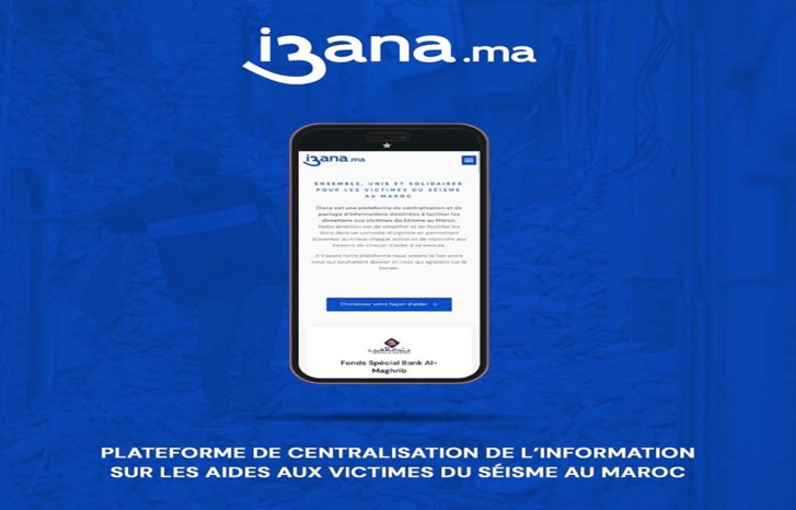 جمعية Tech4Good Morocco تُطلق المنصة التعاونية i3ana.ma لتبسيط التبرعات لضحايا الزلزال جمعية Tech4Good Morocco تُطلق المنصة التعاونية i3ana.ma لتبسيط التبرعات لضحايا الزلزال