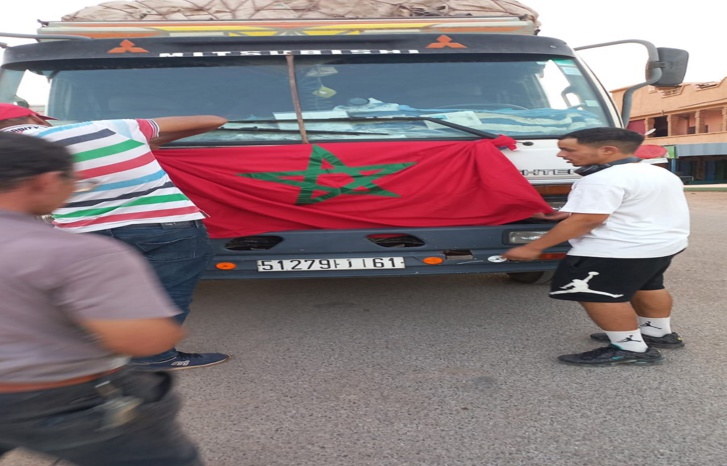 دينامية أفورار وسكان المضيق يرسلون مساعدات لأيت أمديس وأيت تمليل في إطار التضامن مع سكانيها دينامية أفورار وسكان المضيق يرسلون مساعدات لأيت أمديس وأيت تمليل في إطار التضامن مع سكانيها