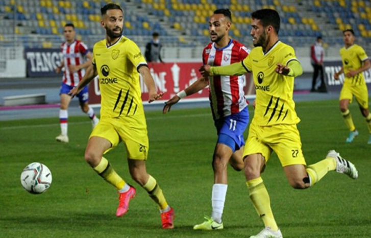 الأندية الوطنية تخصص مداخيل الجولة الثالثة للصندوق الوطني للتضامن مع منكوبي الزلزال الأندية الوطنية تخصص مداخيل الجولة الثالثة للصندوق الوطني للتضامن مع منكوبي الزلزال