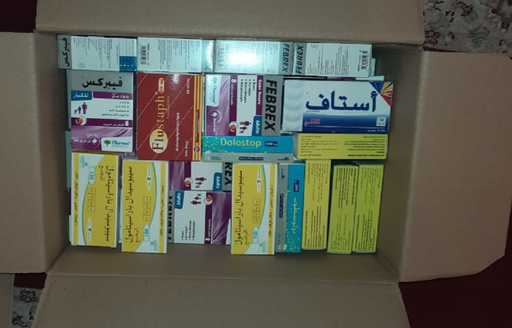 مبادرة طيبة من أعضاء النقابة الوطنية للمطارات تجاه ضحايا الزلزال مبادرة طيبة من أعضاء النقابة الوطنية للمطارات تجاه ضحايا الزلزال