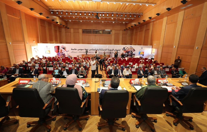 مجلس جهة سوس ماسة يصادق على التحويلات المالية وإعادة البرمجة برسم السنة المالية مجلس جهة سوس ماسة يصادق على التحويلات المالية وإعادة البرمجة برسم السنة المالية