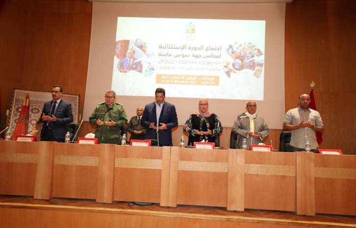 مجلس جهة سوس ماسة يصادق على التحويلات المالية وإعادة البرمجة برسم السنة المالية مجلس جهة سوس ماسة يصادق على التحويلات المالية وإعادة البرمجة برسم السنة المالية