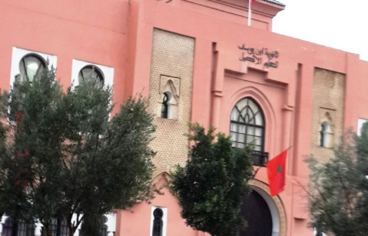 بنموسى يتفاعل مع مقطع فيديو يكشف عن تردي أوضاع أحد أقسام الداخلي بنموسى يتفاعل مع مقطع فيديو يكشف عن تردي أوضاع أحد أقسام الداخلي