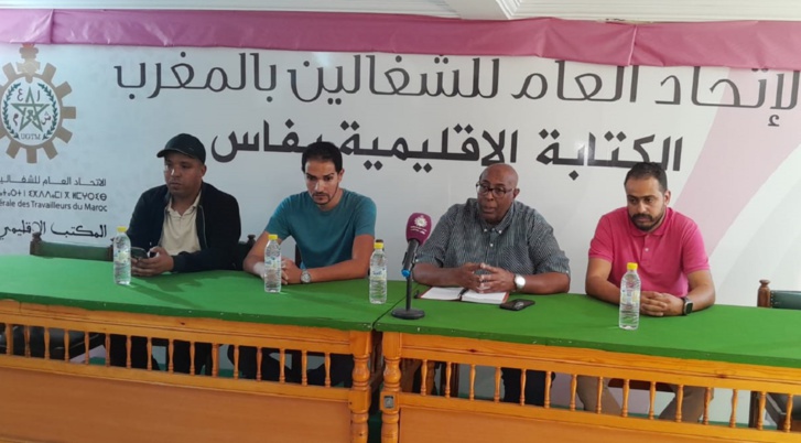 فاس: تفاصيل اللقاء التواصلي استعدادا لمؤتمر الجامعة الوطنية لموظفي وأعوان وزارة الشباب والرياضة فاس: تفاصيل اللقاء التواصلي استعدادا لمؤتمر الجامعة الوطنية لموظفي وأعوان وزارة الشباب والرياضة