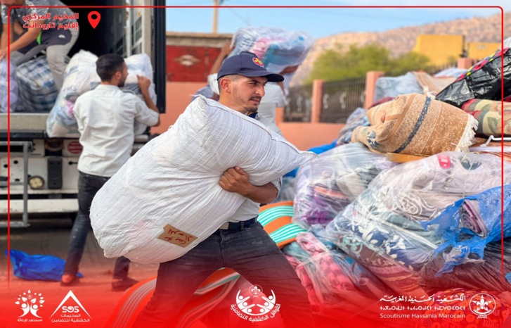 تلبية لنداء الوطن.. الكشفية الحسنية المغربية تنخرط في الحملة التضامنية مع المتضررين من الزلزال تلبية لنداء الوطن.. الكشفية الحسنية المغربية تنخرط في الحملة التضامنية مع المتضررين من الزلزال