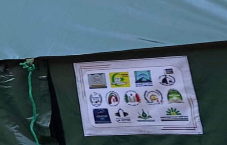 إيطاليا: مساجد لومبارديا تتعبأ لمساعدة ضحايا زلزال الحوز إيطاليا: مساجد لومبارديا تتعبأ لمساعدة ضحايا زلزال الحوز