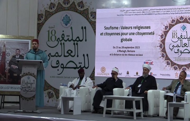 إسدال الستار على فعاليات الدورة 18 للملتقى العالمي للتصوف بمداغ إسدال الستار على فعاليات الدورة 18 للملتقى العالمي للتصوف بمداغ