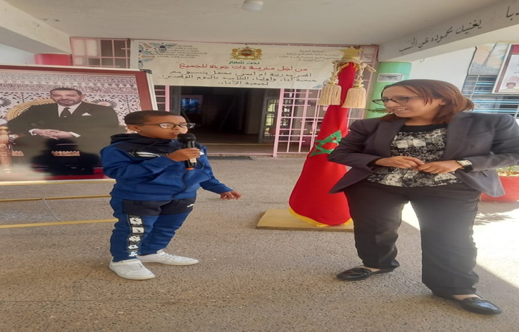 احتفال باليوم الوطني لجمعية آباء وأمهات وأولياء أمور التلاميذ والتلميذات احتفال باليوم الوطني لجمعية آباء وأمهات وأولياء أمور التلاميذ والتلميذات