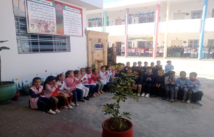 احتفال باليوم الوطني لجمعية آباء وأمهات وأولياء أمور التلاميذ والتلميذات احتفال باليوم الوطني لجمعية آباء وأمهات وأولياء أمور التلاميذ والتلميذات