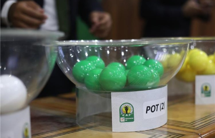 الكاف يحدد موعد سحب قرعة كأس أمم إفريقيا 2023 الكاف يحدد موعد سحب قرعة كأس أمم إفريقيا 2023