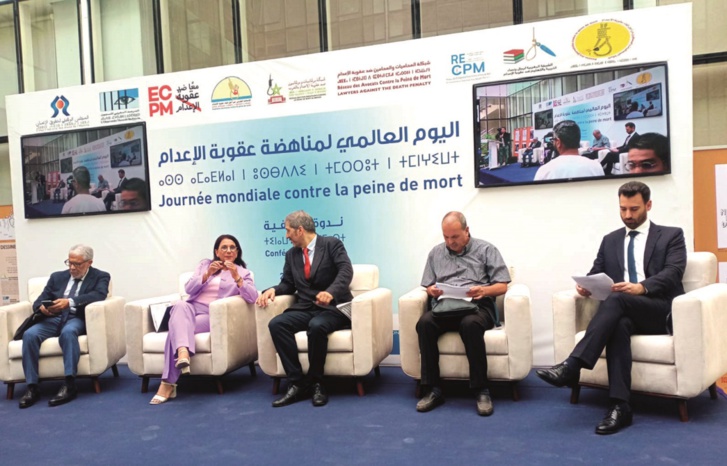 الأصوات تتعالى لإلغاء عقوبة الإعدام.. الأصوات تتعالى لإلغاء عقوبة الإعدام..