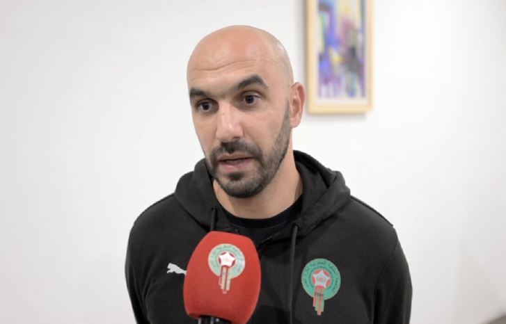 الركراكي يعلق على نتائج قرعة كأس أمم إفريقيا الركراكي يعلق على نتائج قرعة كأس أمم إفريقيا