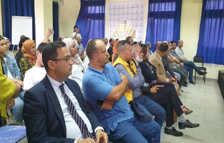 مجموعة مدارس سيدي حميدة تخلد اليوم العالمي للمدرس مجموعة مدارس سيدي حميدة تخلد اليوم العالمي للمدرس