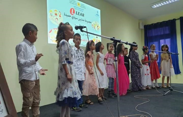 مجموعة مدارس سيدي حميدة تخلد اليوم العالمي للمدرس مجموعة مدارس سيدي حميدة تخلد اليوم العالمي للمدرس