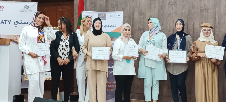 مرتيل: دورات تكوينية مكثفة لتأهيل المرأة المقاولة مرتيل: دورات تكوينية مكثفة لتأهيل المرأة المقاولة