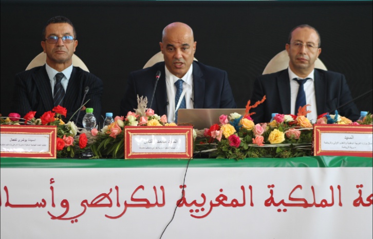 الجامعة الملكية المغربية للكراطي تعقد جمعها العام العادي الجامعة الملكية المغربية للكراطي تعقد جمعها العام العادي