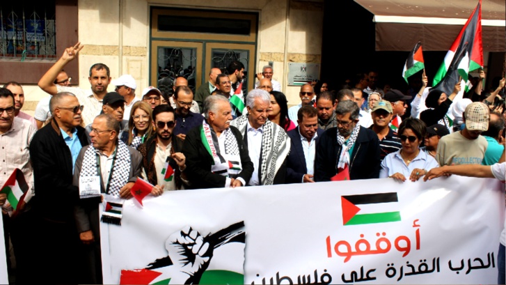 الدعوة إلى وقفة تضامنية شعبية مع سكان غزة اليوم أمام البرلمان بالرباط