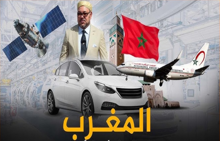 مغرب الأوراش الكبرى يتقدم مغرب الأوراش الكبرى يتقدم