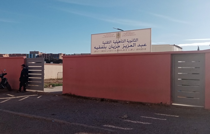 هل من تفكير استعجالي لإنقاذ ثانوية عبد العزيز مزيان بلفقيه بتاوريرت؟ هل من تفكير استعجالي لإنقاذ ثانوية عبد العزيز مزيان بلفقيه بتاوريرت؟