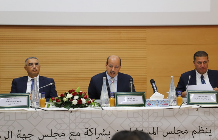 ميارة يبرز مكانة الجهة في مواجهة تحديات تقليص الفوارق المجالية ميارة يبرز مكانة الجهة في مواجهة تحديات تقليص الفوارق المجالية