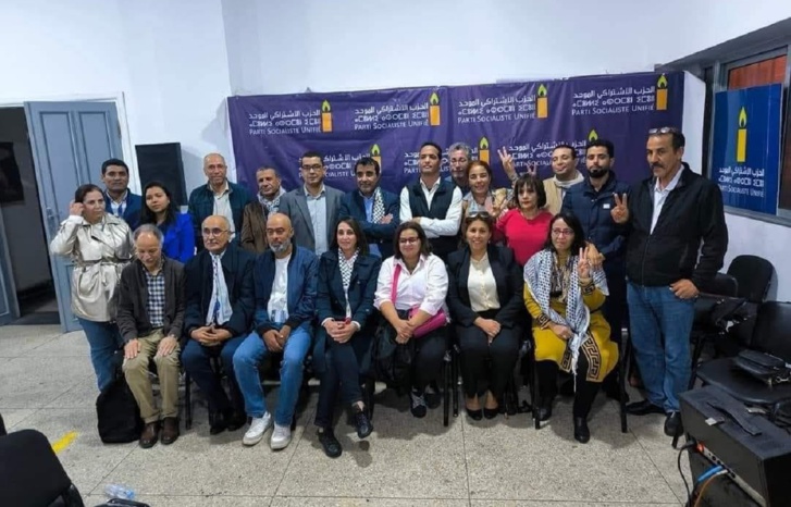 انتخاب جمال العسري أمينا عاما للحزب الاشتراكي الموحد انتخاب جمال العسري أمينا عاما للحزب الاشتراكي الموحد