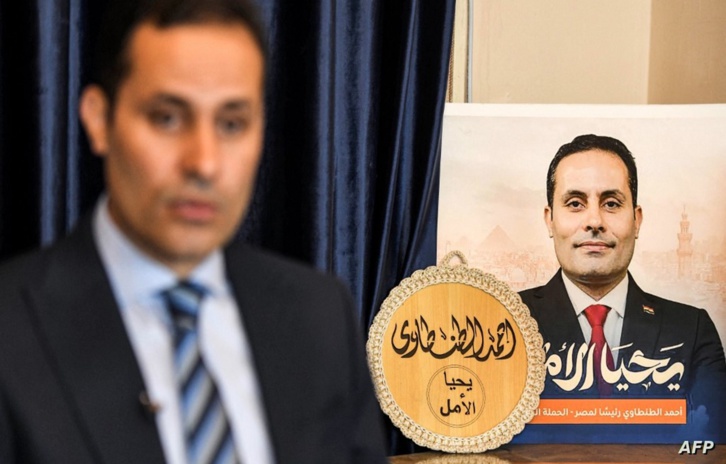 شخصيات عامة في "مصر" غاضبة بعد القبض على المرشح الرئاسي المحتمل السابق "الطنطاوي" شخصيات عامة في "مصر" غاضبة بعد القبض على المرشح الرئاسي المحتمل السابق "الطنطاوي"