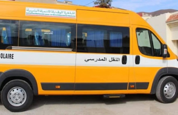 أسطول النقل المدرسي بسيدي علال التازي يتعزز بسيارة جديدة أسطول النقل المدرسي بسيدي علال التازي يتعزز بسيارة جديدة