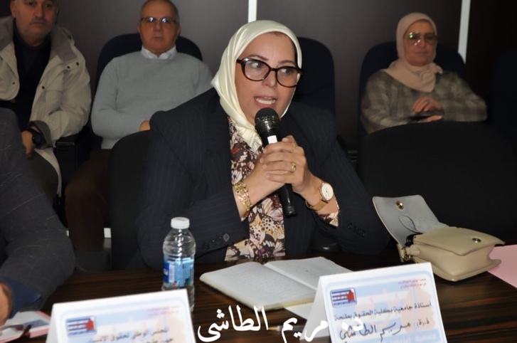 القصر الكبير: مائدة مستديرة تسلط الضوء على إصلاح مدونة الأسرة القصر الكبير: مائدة مستديرة تسلط الضوء على إصلاح مدونة الأسرة