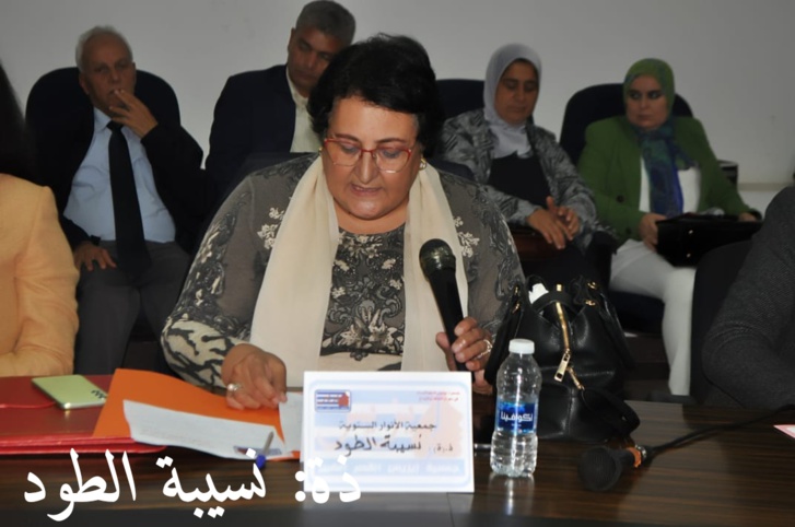 القصر الكبير: مائدة مستديرة تسلط الضوء على إصلاح مدونة الأسرة القصر الكبير: مائدة مستديرة تسلط الضوء على إصلاح مدونة الأسرة