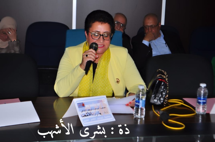 القصر الكبير: مائدة مستديرة تسلط الضوء على إصلاح مدونة الأسرة القصر الكبير: مائدة مستديرة تسلط الضوء على إصلاح مدونة الأسرة