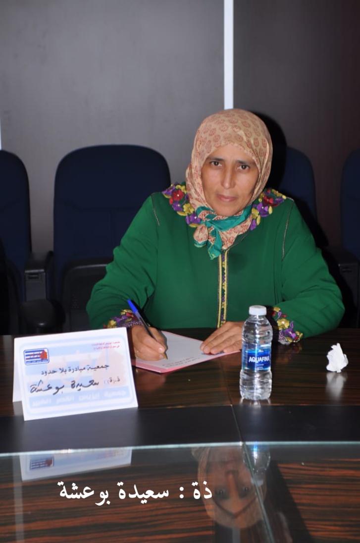 القصر الكبير: مائدة مستديرة تسلط الضوء على إصلاح مدونة الأسرة القصر الكبير: مائدة مستديرة تسلط الضوء على إصلاح مدونة الأسرة